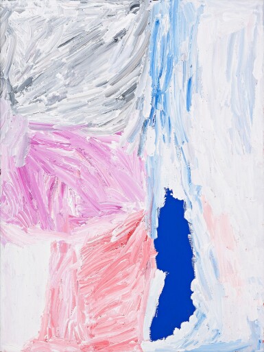 View full screen - View 1 of Lot 60. Thundi - Barramundi Story.