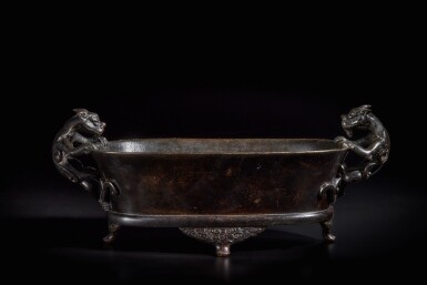 View full screen - View 1 of Lot 237. A bronze 'chilong' censer, 17th / 18th century.