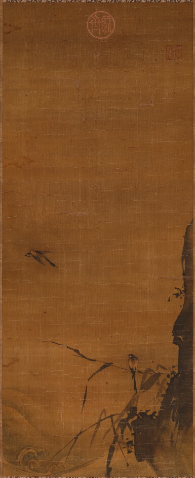 View full screen - View 1 of Lot 3012. (傳) 馬遠 寒竹幽禽|Attributed to Ma Yuan, Winter Bamboo and Birds.