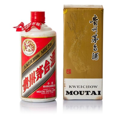 View full screen - View 1 of Lot 5568. 1994年產 "飛天牌"貴州茅台酒 (鐵蓋) Kweichow Flying Fairy Moutai (Metal Cap) 1994 (1 BT50).