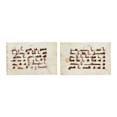 View full screen - View 1 of Lot 106. Two illuminated Qur'an leaves in Kufic script on vellum, North Africa or Near East, 9th century.
