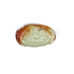 A yellow and russet jade ‘lingzhi’ pendant, Qing dynasty 清 黃玉靈芝