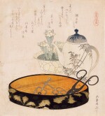 Katsushika Hokusai (1760-1849) | Horse washbasin (Umadarai) | Edo period, 19th century
