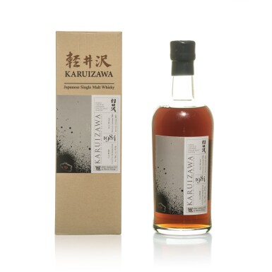 View full screen - View 1 of Lot 21. Karuizawa Artifice 30 Year Old LMDW Cask #5410 57.7 abv 1984 (1 BT70).