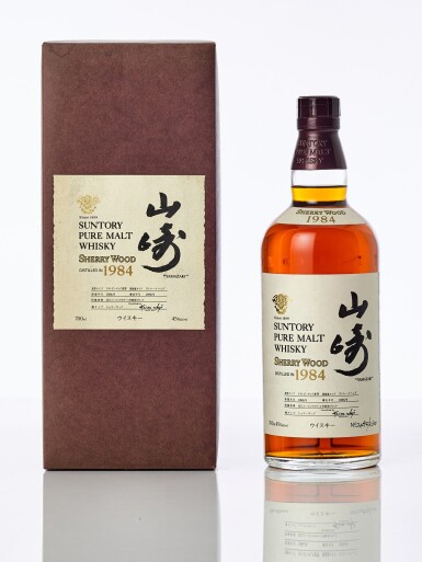 View full screen - View 1 of Lot 6053. 山崎 Suntory Yamazaki Pure Malt Whisky Sherry Wood 1984 (1 BT70).