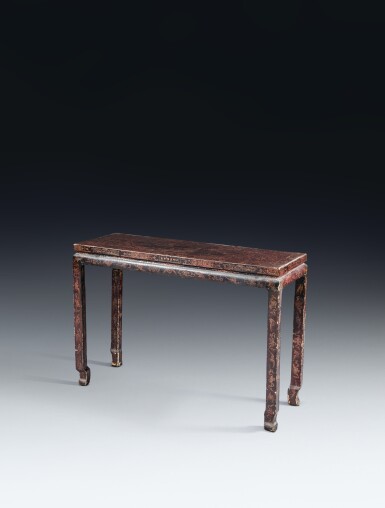 View full screen - View 1 of Lot 175. A gilt-decorated and painted black lacquer wood 'mythical beast' side table, Qing dynasty, 18th century | 清十八世紀 黑漆描金瑞獸紋條案.