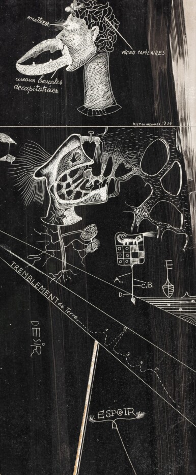 View full screen - View 1 of Lot 196. Désir espoir (Tremblement de terre).