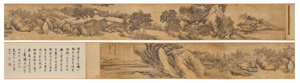 View full screen - View 1 of Lot 2542. Chen Zhongren (Yuan Dynasty)陳仲仁 (元) Landscape after Juran 仿巨然山水.