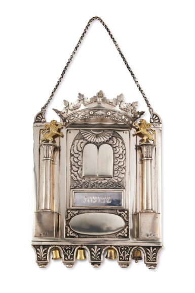 View full screen - View 1 of Lot 71. A German Parcel-Gilt Silver Torah Shield, Carl Friedrich Schonberg, Nuremberg, Circa 1830.