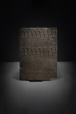 A group of four impressed gray pottery tomb tiles, Western Han dynasty