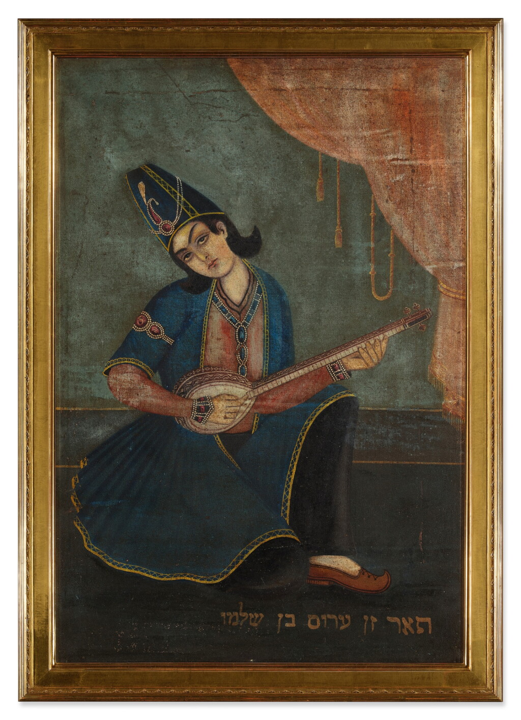 View full screen - View 1 of Lot 56. A RARE QAJAR PORTRAIT OF A YOUNG MAN PLAYING A STRINGED MUSICAL INSTRUMENT.