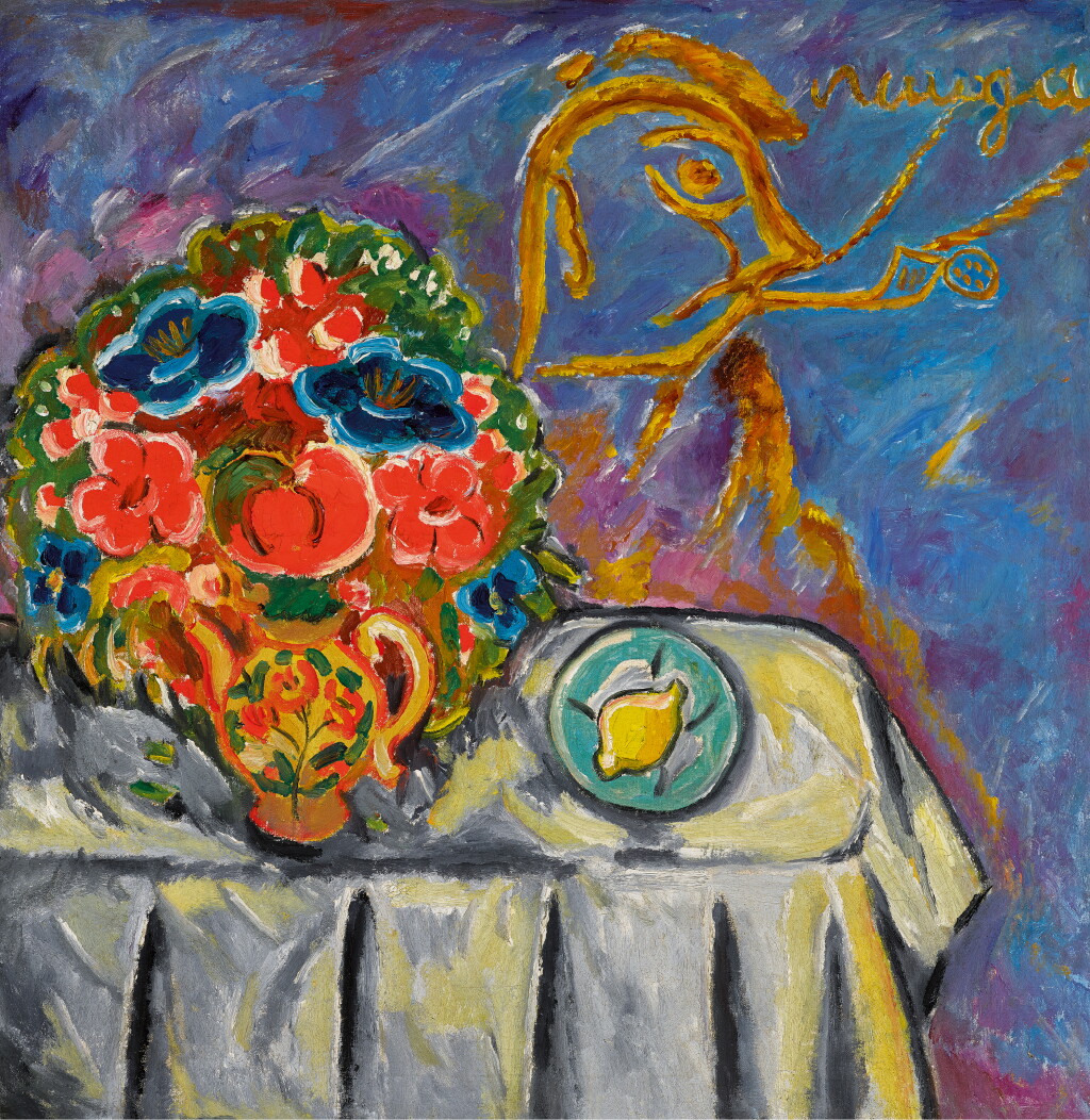 全萤幕检视 - 查看56MIKHAIL FEDOROVICH LARIONOV | Still Life 的1