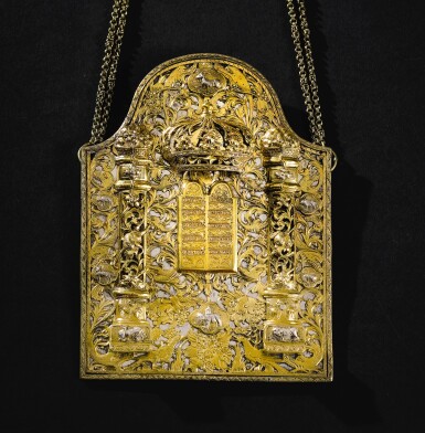 View full screen - View 1 of Lot 27. AN IMPORTANT PARCEL-GILT SILVER TORAH SHIELD ENGRAVED WITH A PLAN OF THE HOLY TEMPLE IN JERUSALEM, ATTRIBUTED TO ELIMELEKH TZOREF OF STANISLAV, CIRCA 1780.