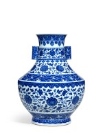 A fine and large blue and white 'lotus' handled vase, hu, Seal mark and period of Qianlong | 清乾隆 青花纏枝番蓮紋貫耳壺 《大清乾隆年製》款