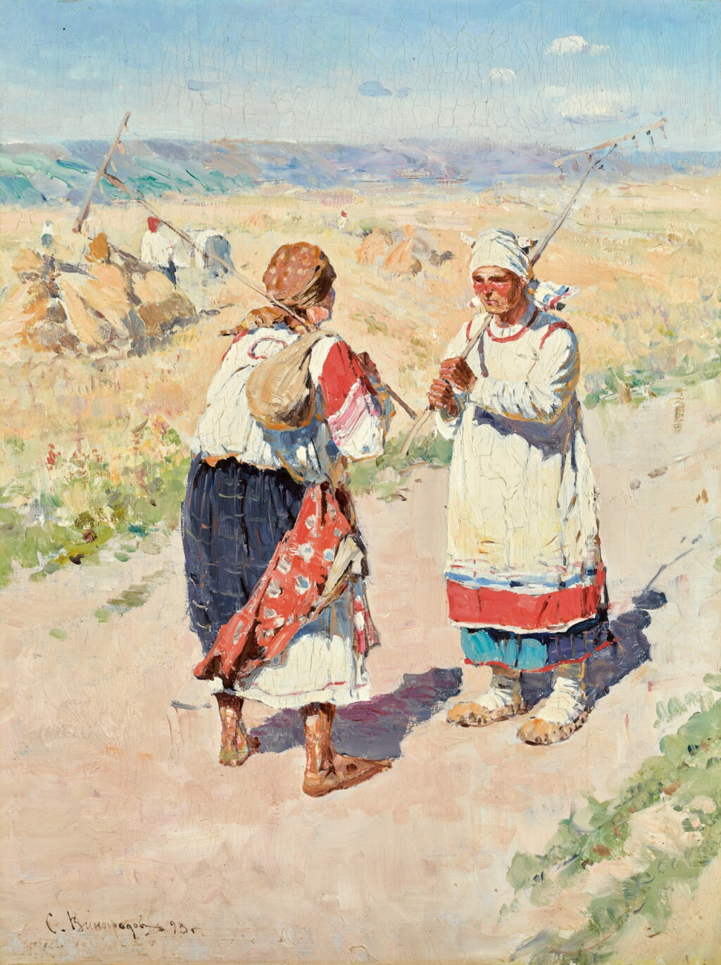 View full screen - View 1 of Lot 8. SERGEI ARSENIEVICH VINOGRADOV | TWO PEASANT WOMEN.