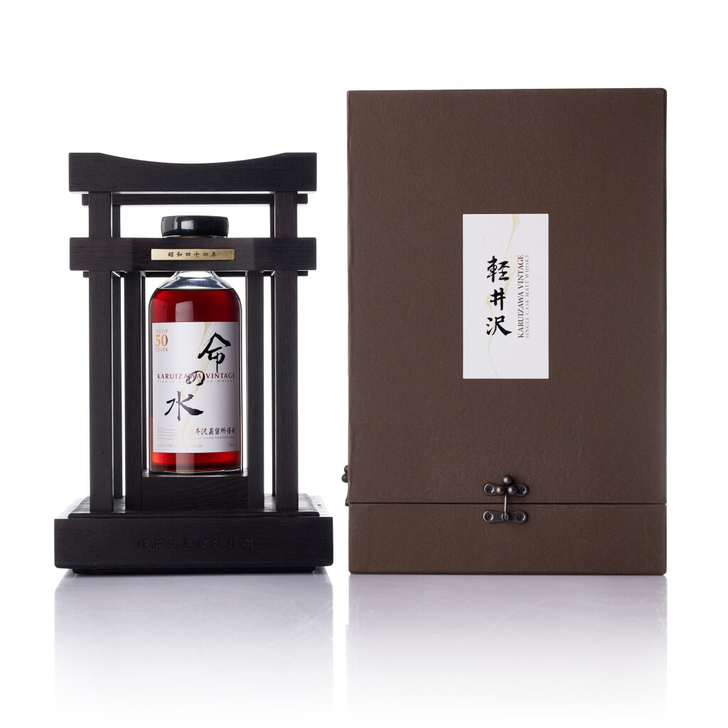 View full screen - View 1 of Lot 1290. 輕井澤 Karuizawa Aqua of Life 50 Year Old Cask #538 59.2 abv 1969 (1 BT70).