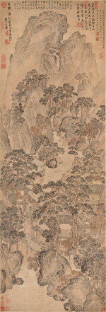 張子俊 秋山書屋圖|Zhang Zijun, Cottage by the South Lake