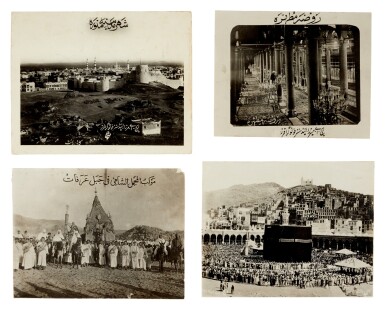View full screen - View 1 of Lot 49. Mecca and Medina | Four photographs and eight postcards, early 20th century.