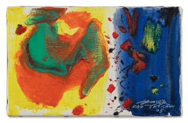 View full screen - View 1 of Lot 86. Untitled.