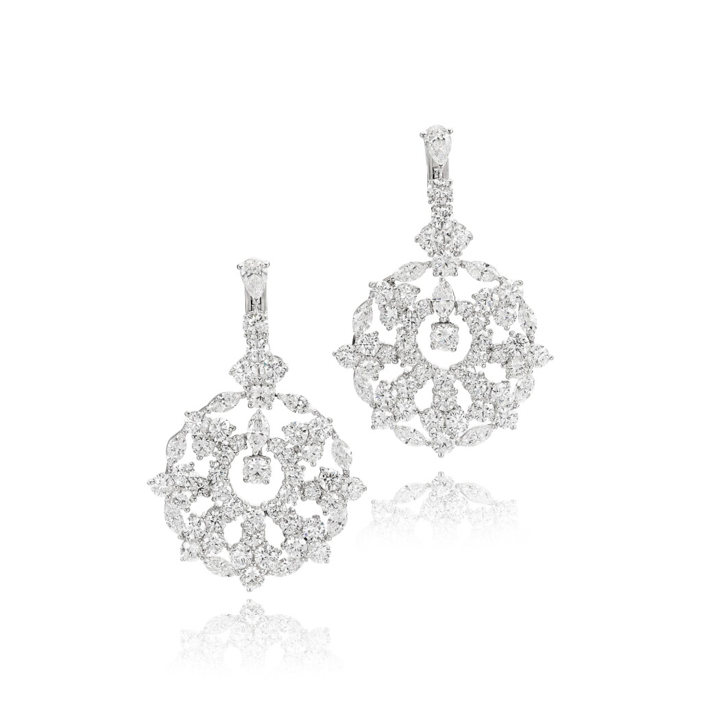 View full screen - View 1 of Lot 273. Pair of Diamond Pendent Earrings | 格拉夫 | 鑽石 耳墜一對.
