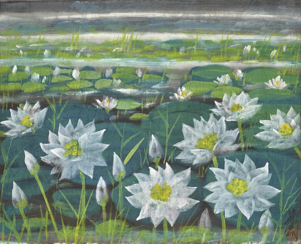 View full screen - View 1 of Lot 6054. 林風眠 荷塘 | Lin Fengmian, Lotus Pond.