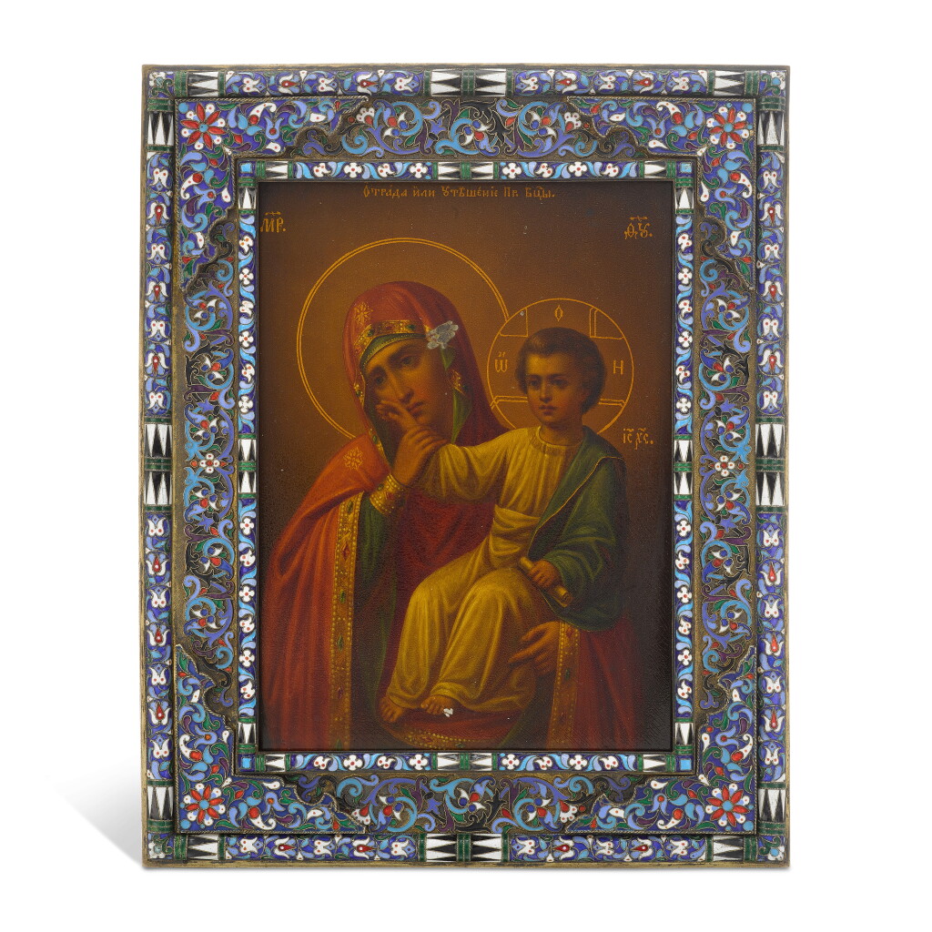 View full screen - View 1 of Lot 302. A silver-gilt and cloisonné enamel icon of the Smolensk Mother of God, Ovchinnikov, Moscow, 1899.