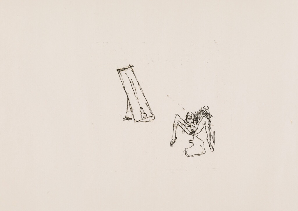 View full screen - View 1 of Lot 607. TRACEY EMIN 翠西·艾敏 | JUST A REFLECTION 倒影而已.