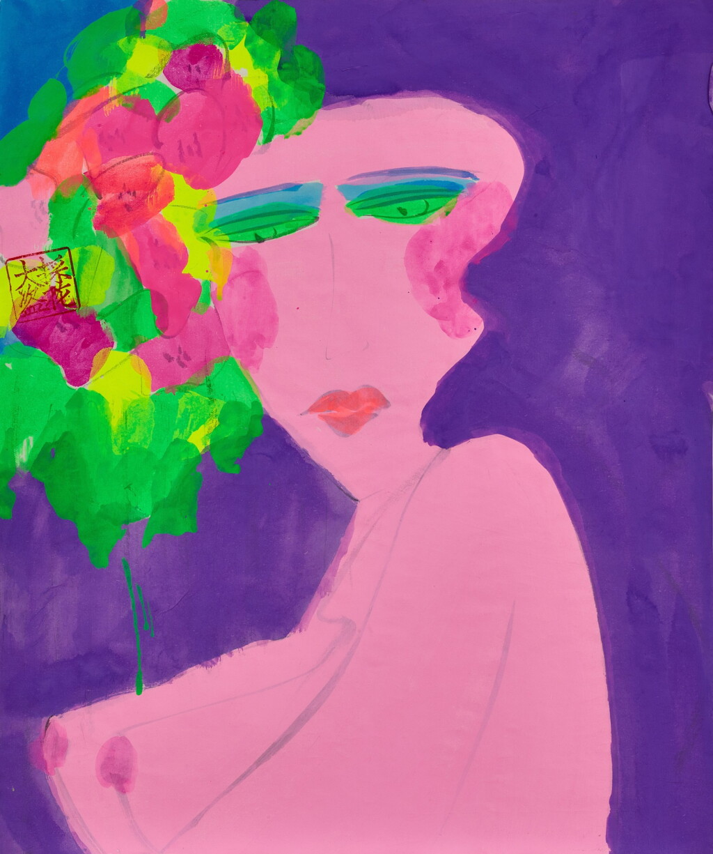 View full screen - View 1 of Lot 6116. Walasse Ting 丁雄泉 | Untitled 無題.