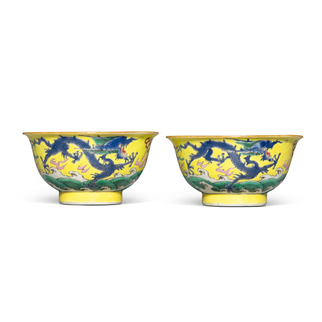 View full screen - View 1 of Lot 837. A pair of yellow-ground famille-rose 'dragon' cups, 19th / 20th century | 十九 / 二十世紀 黃地粉彩龍紋小盃一對.