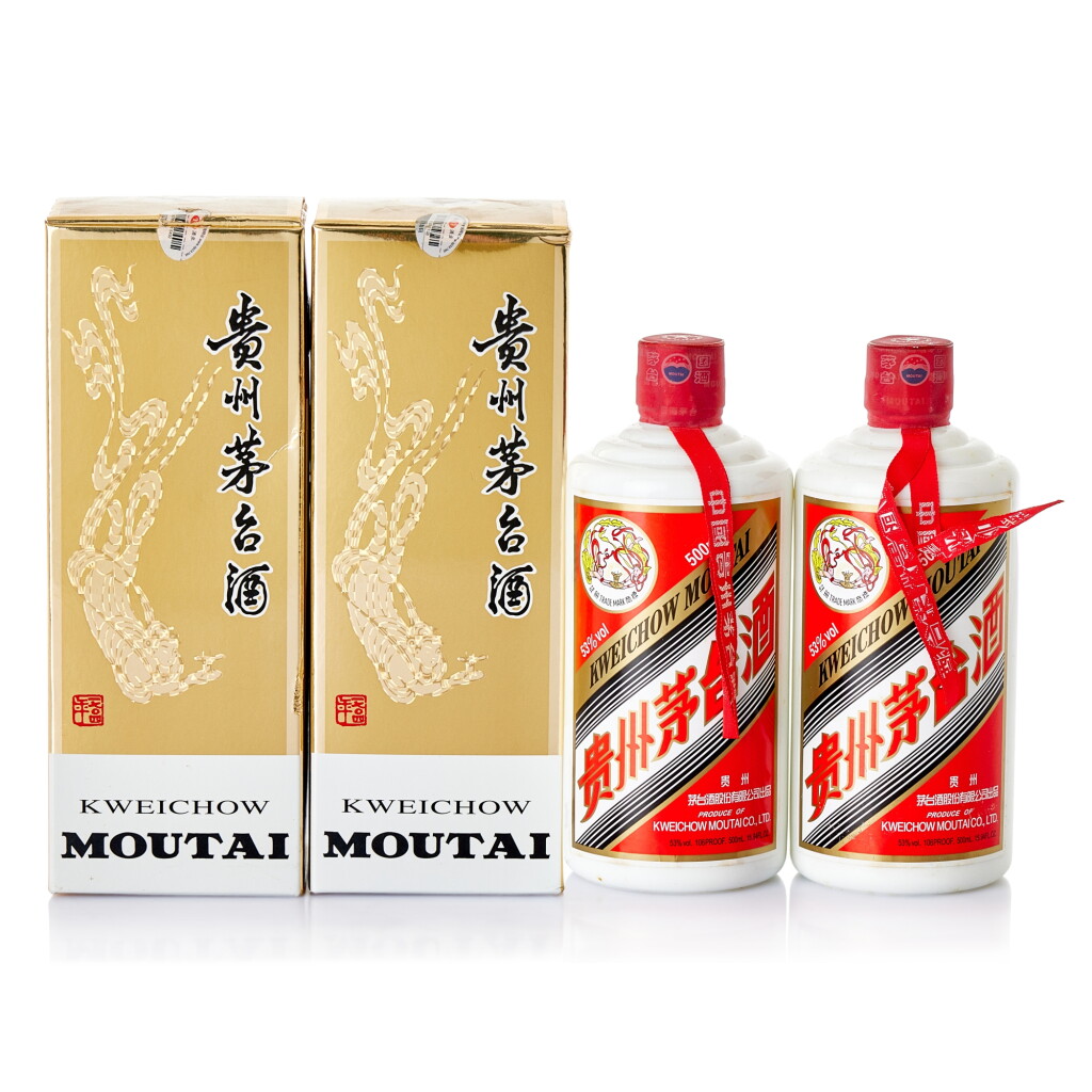 View full screen - View 1 of Lot 8466. 2014年產 "飛天牌"貴州茅台酒 Kweichow Flying Fairy Moutai 2014 (2 BT50).