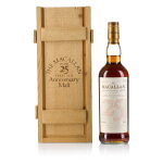 The Macallan 25 Year Old Anniversary Malt 43.0 abv NV (1 Bottle 75cl)