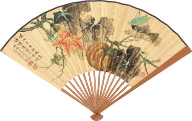 View full screen - View 1 of Lot 2600. 陸抑非 金瓜草蟲 | Lu Yifei, Insect on the Pumpkin Vine.