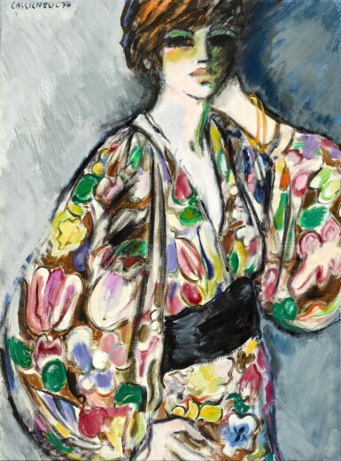 View full screen - View 1 of Lot 257. La Blouse roumaine.