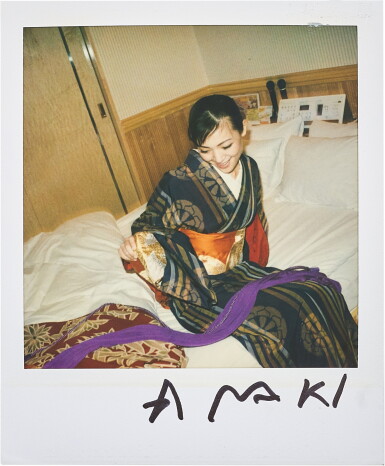 View full screen - View 1 of Lot 31. Untitled | 無題.
