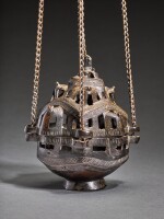 Censer in the form of a temple