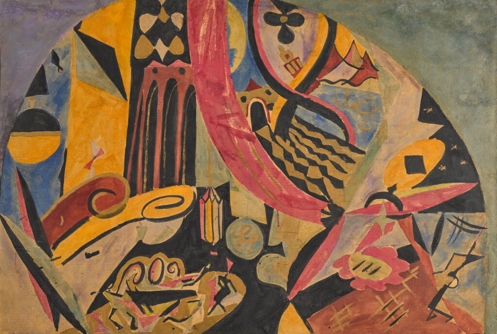 View full screen - View 1 of Lot 104. Decorative Composition.