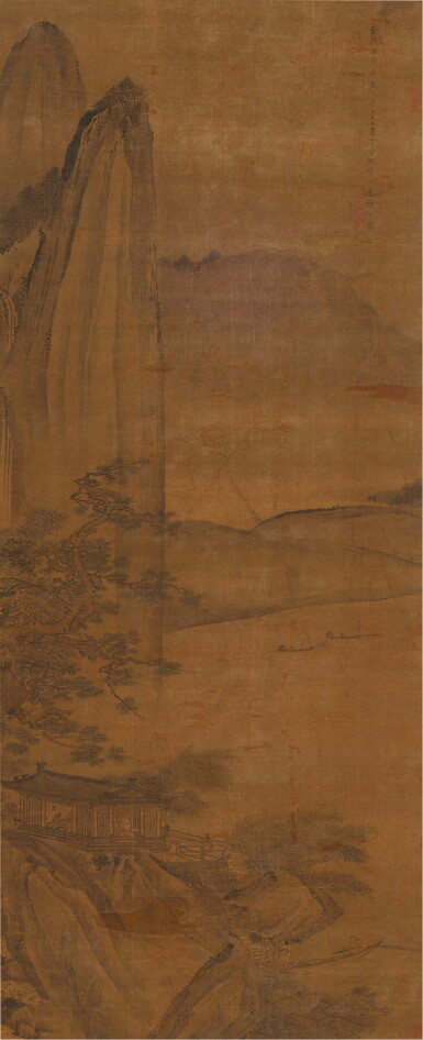 View full screen - View 1 of Lot 3011. 唐棣(款) 孤山消夏圖|Attributed to Tang Di , Landscape.