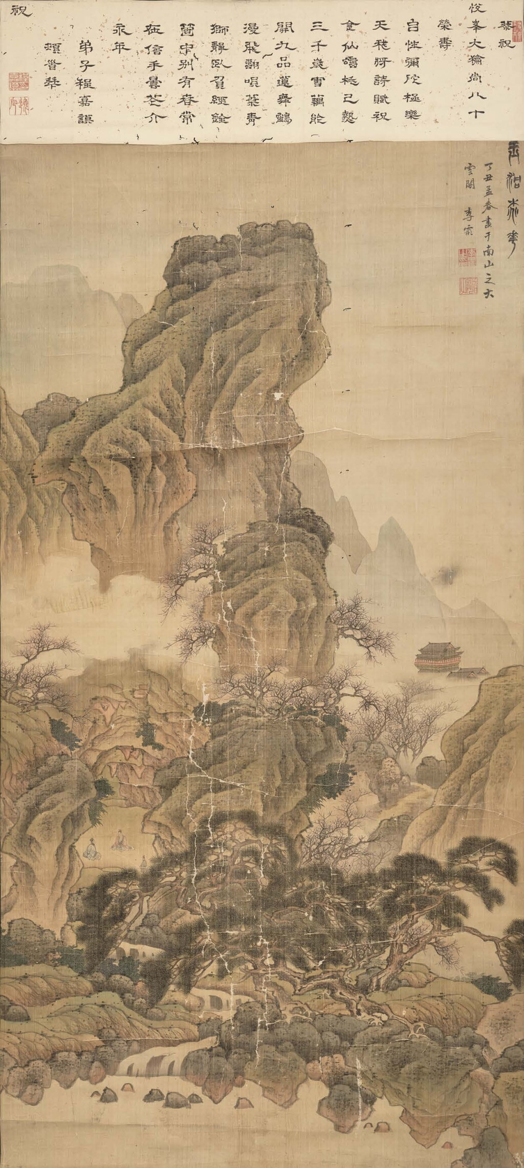 View full screen - View 1 of Lot 3085. 李霦 玉洞桃花圖|Li Bin, Plum Blossom beyond the Cave.