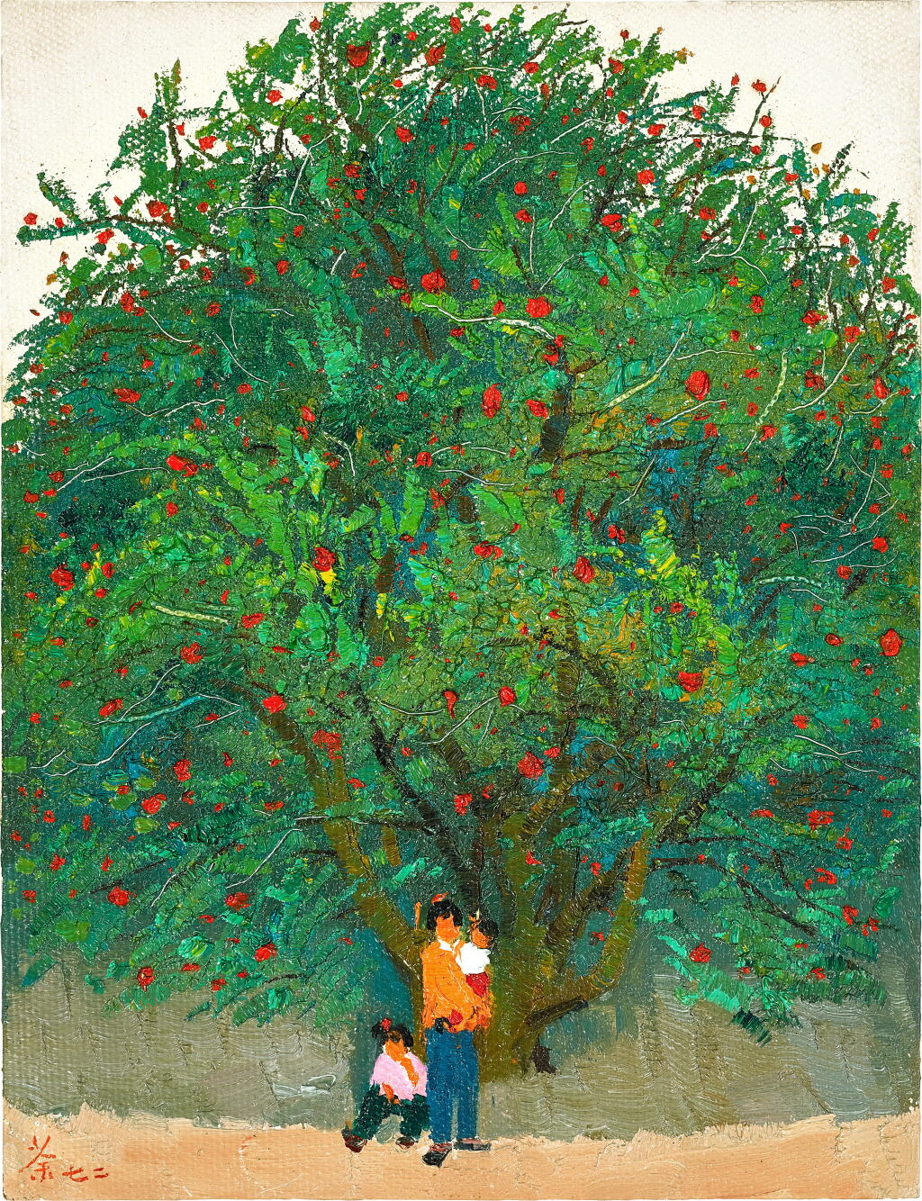 View full screen - View 1 of Lot 1522. Wu Guanzhong 吳冠中 | A tree in the Li village (I) 李村樹(一).