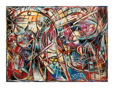 View full screen - View 1 of Lot 496. Wakeup Story (Historia para despertarse).