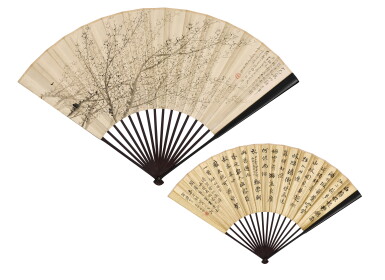 View full screen - View 1 of Lot 2546. 金湅 墨梅; 鄭文焯 行書|Jin Lan, Ink Plum Blossoms; Zheng Wenzhuo, Calligraphy in Running Script.