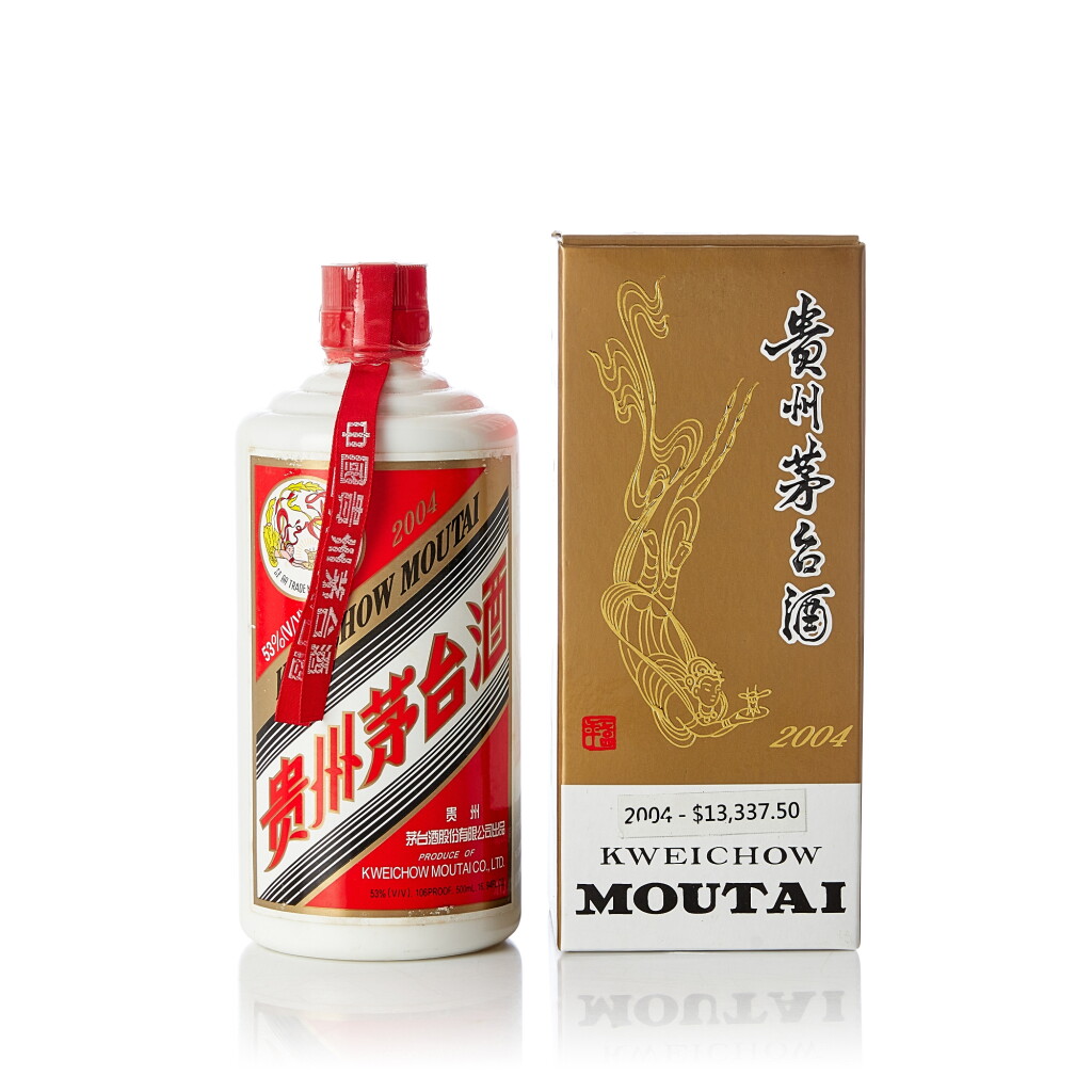 View full screen - View 1 of Lot 2158. 2004年產"飛天牌"貴州茅台酒 Kweichow Flying Fairy Moutai 2004 (1 BT50).