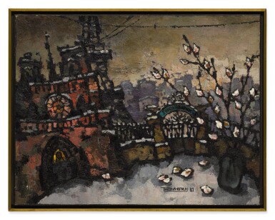 View full screen - View 1 of Lot 15. OSKAR RABIN | THE CITY OF PARIS.