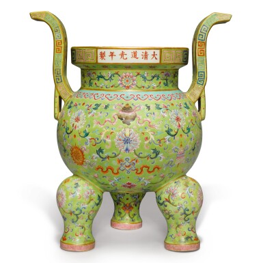 View full screen - View 1 of Lot 162. A large lime-green-ground famille-rose 'bajixiang' tripod censer, Daoguang mark and period | 清道光 綠地粉彩纏枝蓮八吉祥紋朝冠耳三足爐 《大清道光年製》《善緣庵》《九江關監督德順敬獻》款.