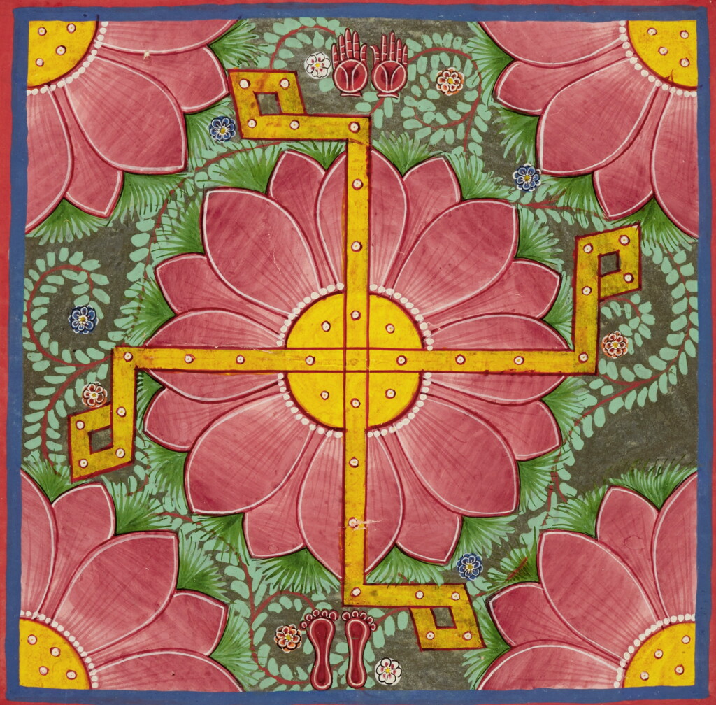 View full screen - View 1 of Lot 243. An illustration of a yantra (meditative diagram), India, Rajasthan, mid-19th century.