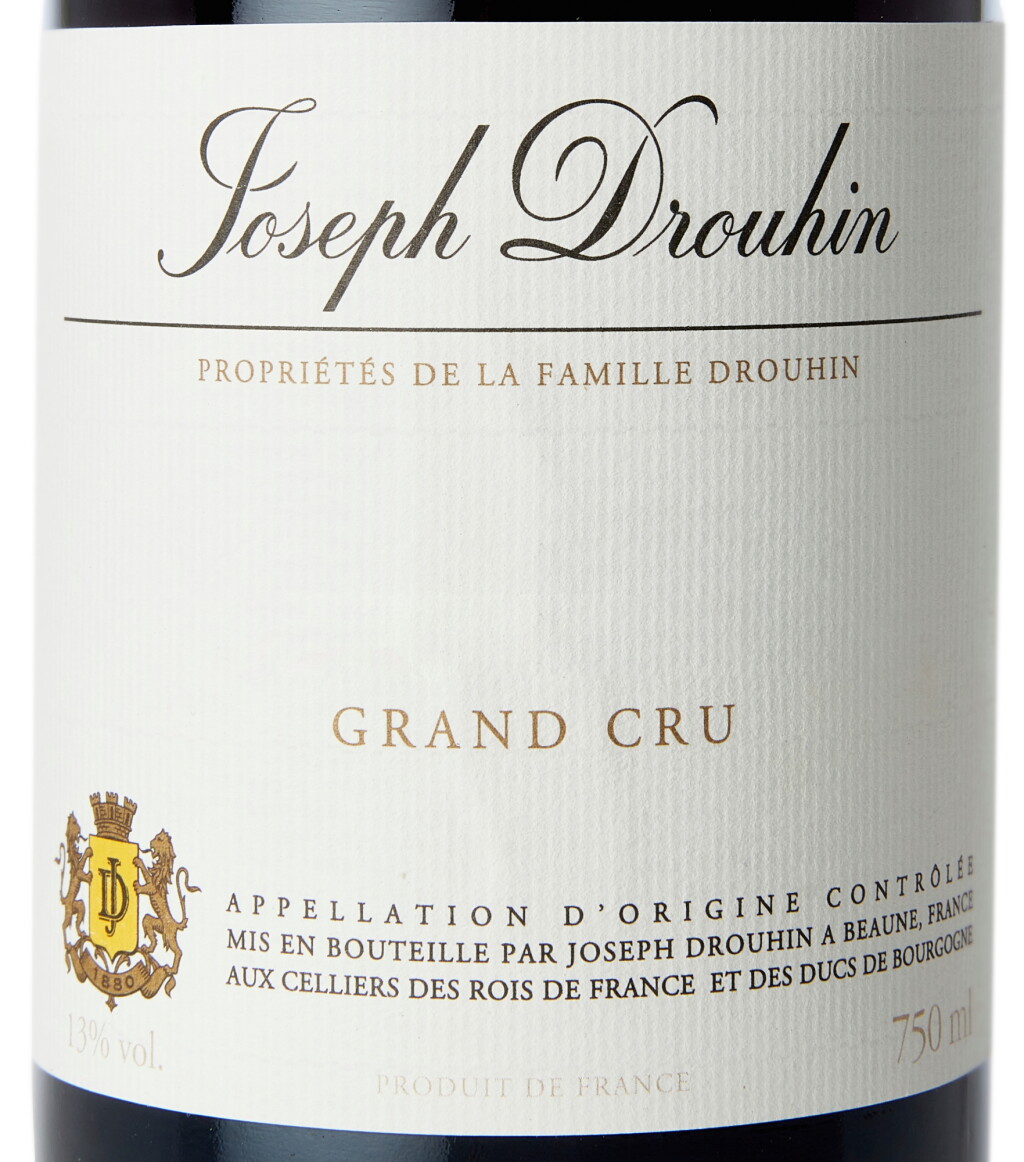 View full screen - View 1 of Lot 8554. Bonnes Mares 2020 Joseph Drouhin (3 BT).