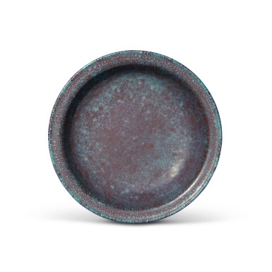 View full screen - View 1 of Lot 22. An extremely rare Jun-imitation robin's-egg-glazed tripod flower pot stand, Seal mark and period of Yongzheng | 清雍正 爐鈞釉三足托盤 《雍正年製》款.