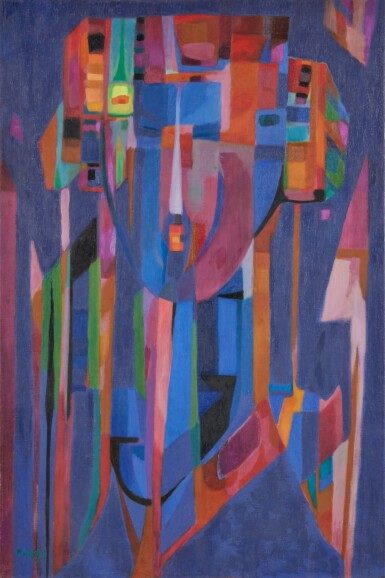 View full screen - View 1 of Lot 1114. Figure de Pitié .