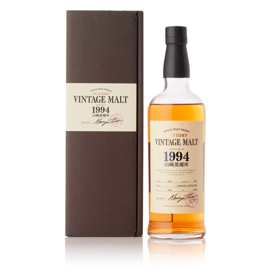 View full screen - View 1 of Lot 6240. 山崎 The Yamazaki Vintage Malt 56.0 abv 1994 (1 BT70).