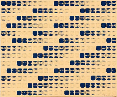 View full screen - View 1 of Lot 512. Lee Ufan 李禹煥 | From Point No. 780125 從點780125號.
